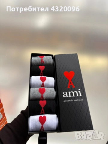 Оригинални Маркови чорапи , снимка 2 - Мъжки чорапи - 52560690