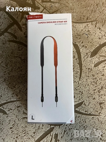 Ремък за фотоапарат Nikon, Canon, Sony