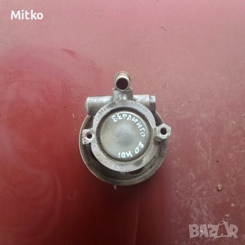 Хидравлична Помпа За Ситроен Берлинго 2.0ХДИ 2000г. / Citroen Berlingo 2.0HDI 2000y