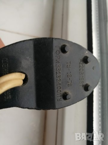 настолна лампа СССР -СПОРТ , снимка 5 - Други - 35949365