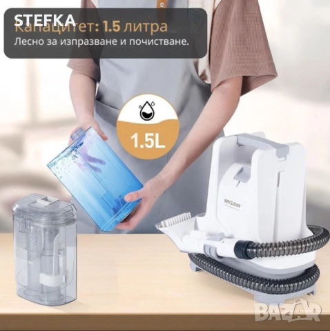 Перящата прахосмукачка , снимка 2 - Прахосмукачки - 53785018