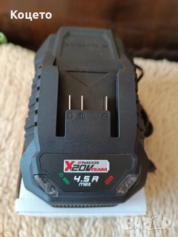 20 V - 2 Ah и 4 Ah /  - Батерия и зарядно Парксайд/Parkside, снимка 13 - Други инструменти - 25143626