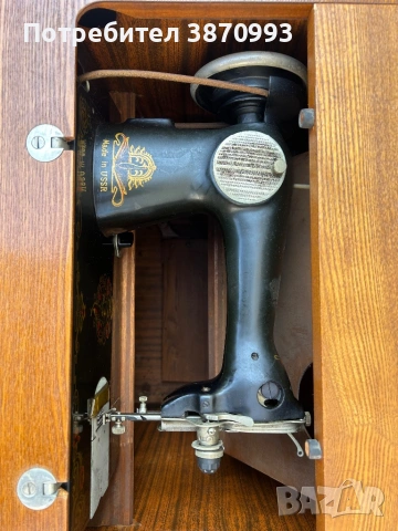 Винтидж шевна машина Чайка 