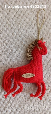 Ръчна изработка. За Годината на Коня , снимка 11 - Декорация за дома - 52560753