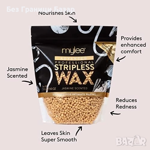 Нов Професионален комплект за кола маска с дигитален нагревател и восък, снимка 4 - Други - 51668390