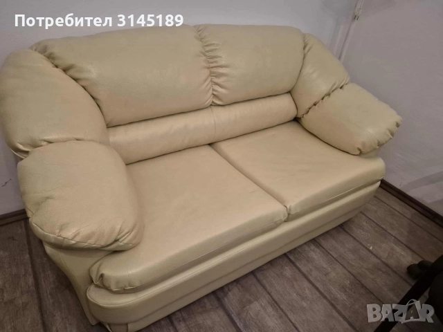 Кожен диван