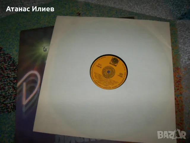 Сборна плоча с диско музика 1980г. It's My Discothek, снимка 4 - Грамофонни плочи - 49842292