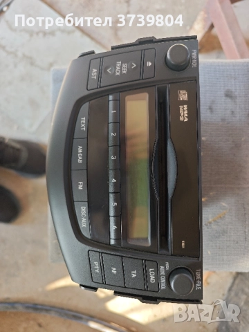 CD Toyota RAV4 2007-2013