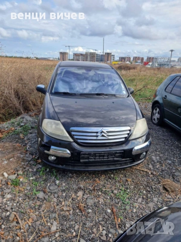 Citroën C3 1.4 HDi 70 (DV4TD) – на части, снимка 3 - Автомобили и джипове - 52433287