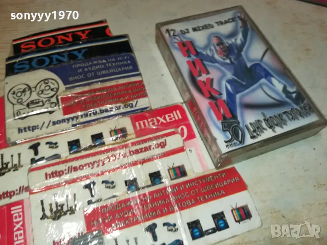 НИКИ-КАСЕТА/ОРИГИНАЛ 2604251829, снимка 7 - Аудио касети - 50046909