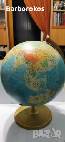 Ощогеографски Глобус