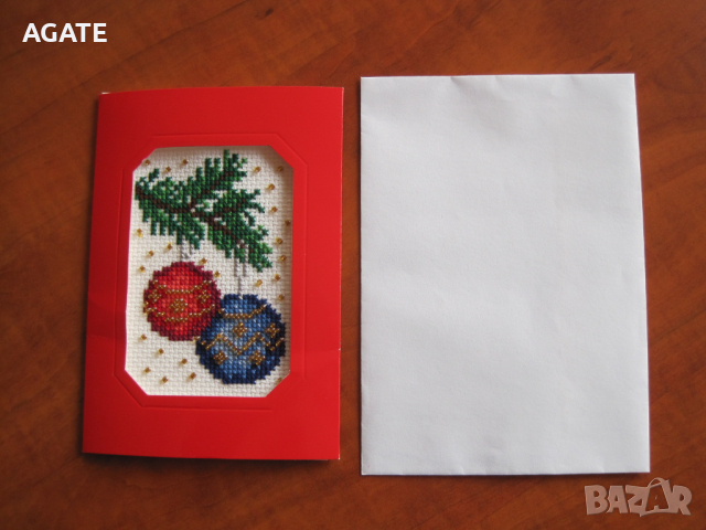 Бродирана красота за Коледа и Нова година, снимка 4 - Коледни подаръци - 36267458