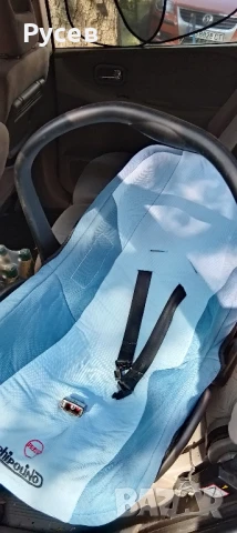 Кошница за кола до 14 кг, снимка 1