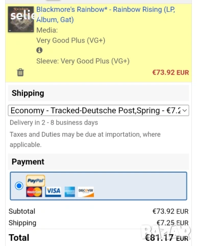 Blackmore's Rainbow ‎– Rainbow Rising Издание 🇬🇧 UK 1976г -GATEFOLD Състояние на винила:VG+ Състоя, снимка 5 - Грамофонни плочи - 53083721