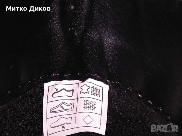 Есмара Esmara дамски боти нови естествена кожа №40 US 8.5- UK 6.5 стелка 26см, снимка 5 - Дамски боти - 52789083