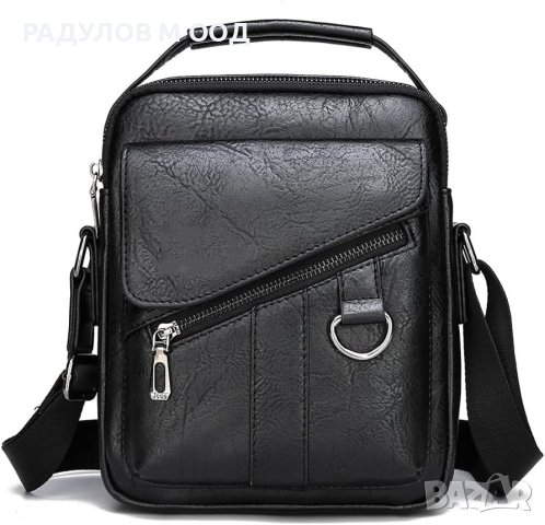 Мъжки чанти кожа 2 модела в три цвята 