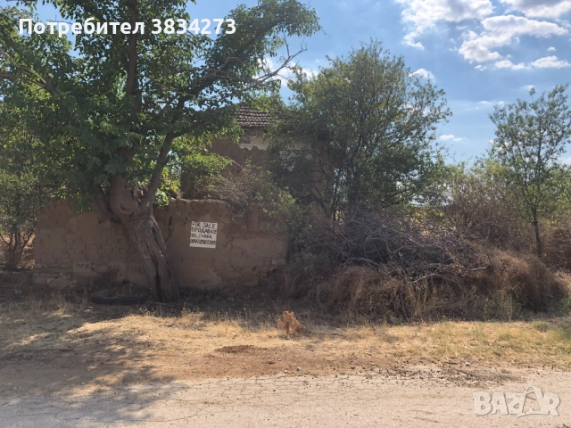 Стара къща с голям двор изгодно продава собственик, село Блатница, обл. Пазарджик, снимка 2 - Къщи - 51703807