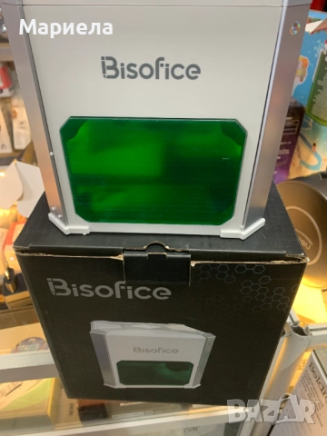 Уред за лазерно гравиране 3W / Bluetooth връзка / Точност 0,05мм, снимка 2 - Друга електроника - 52661325