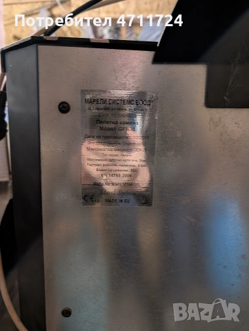 Продавам камина с пелети, снимка 3 - Камини - 53141513