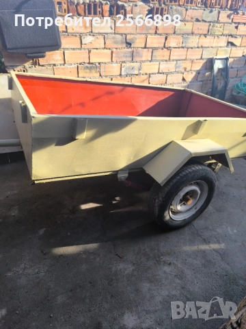 Асеновградско ремарке