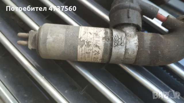 Стъпков мотор за Мерцедес R129 A0001412425, снимка 2 - Части - 55961002