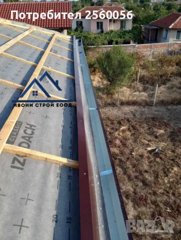 Нов покрив / Ремонт на покриви / Поправка на покриви  , снимка 9 - Ремонти на покриви - 48285520