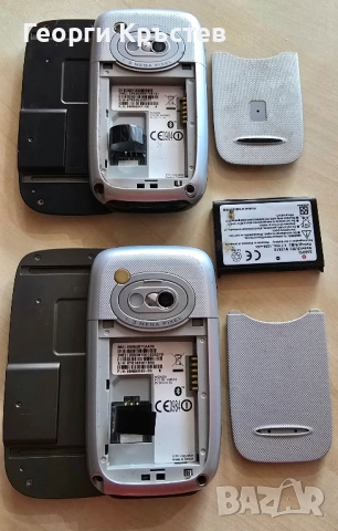 HTC Wizard 200 / Qtek 9100 / MDA Vario(2 бр.), снимка 18 - HTC - 51762089
