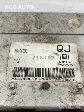 Компютър Двигател, ECU за Opel Vectra, C16NZ, GM 16164389 QJ, 16164389QJ, AYCP , 100 лв, снимка 2 - Части - 41448213