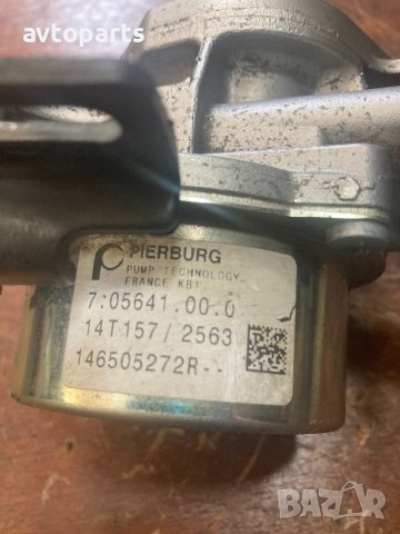 Renault clio 4 2015година 1.5dci Вакум помпа, снимка 6 - Части - 40915943