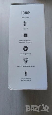 EZVIZ Безжичен комплект камера със соларен панел (CS-BC1C/SP, 1080P) - Автономно видеонаблюдение, снимка 5 - Комплекти за видеонаблюдение - 52940709