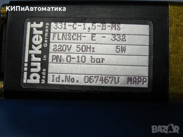 магнет вентил Burkert 331-C-1.5-B-MS 3/2 way solenoid valve 220VAC, снимка 4 - Резервни части за машини - 48546205