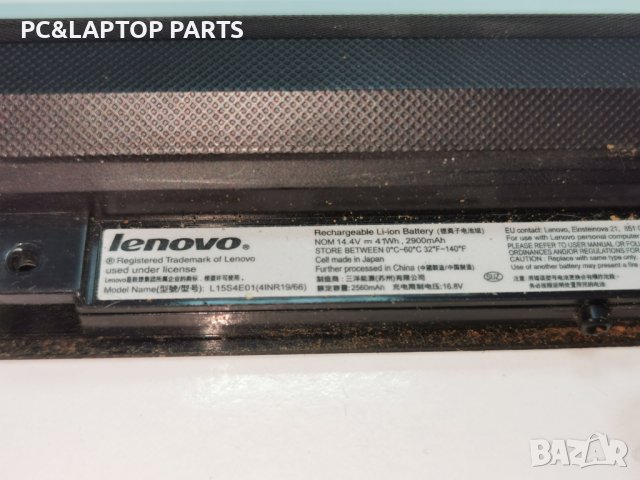Оригинална батерия 2900mAh Lenovo L15S4E01 за B71-80, Ideapad 110 300, снимка 2 - Батерии за лаптопи - 42337902