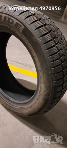 Зимни гуми 205/55R16