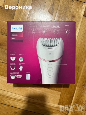 Philips Epilator Series 8000 - епилатор със 7 приставки (нов)