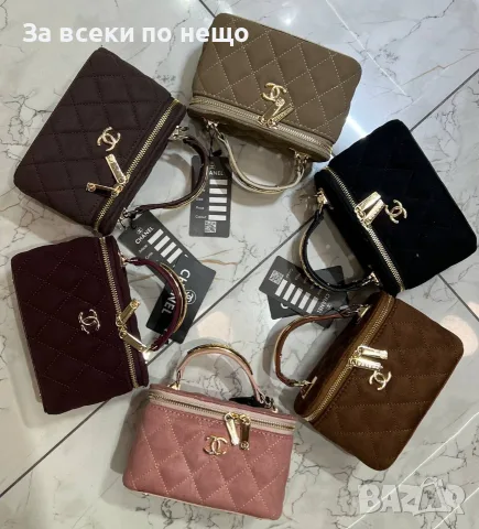 Chanel Луксозна Дамска Чанта Тип Куфар С Капитонирано Покритие И Вградено Огледало Код SK2238, снимка 13 - Чанти - 56248681