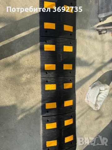 Легнал полицай (рампа за гараж )