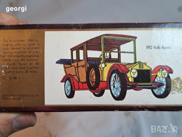 метална количка Matchbox Rolls-Royce М1, снимка 4 - Колекции - 52983217