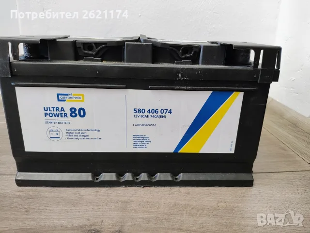 Акумулатор 80Ah, снимка 2 - Аксесоари и консумативи - 55885957