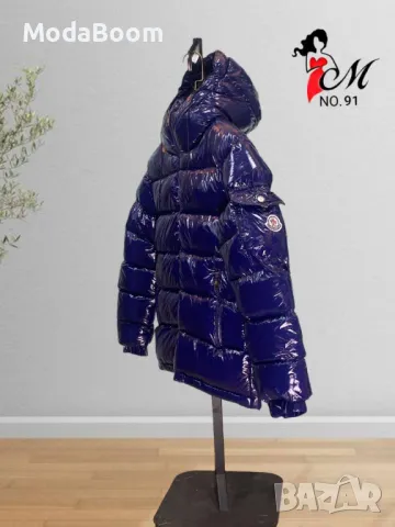 Moncler мъжки якета различни цветове , снимка 5 - Якета - 48126583