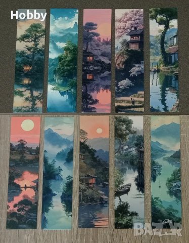 Книгоразделители, снимка 5 - Ученически пособия, канцеларски материали - 47640573