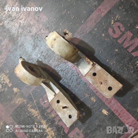 Лагерни Тела