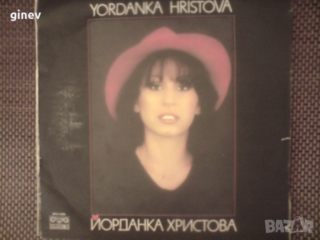 Грамофонни Плочи, снимка 3 - Грамофонни плочи - 53493242