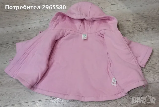 лот за момиченце ръст 68 см, снимка 5 - Бебешки якета и елеци - 56088273