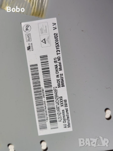 MAIN board BN41-01165, снимка 3 - Части и Платки - 53800062