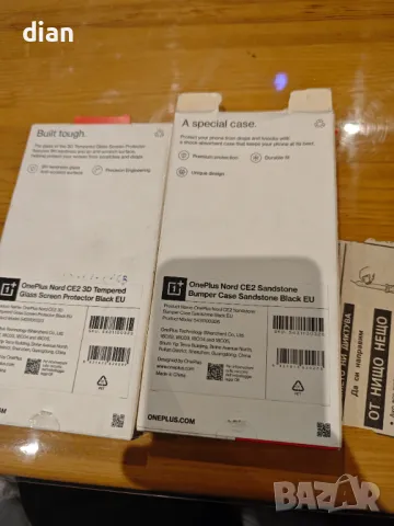 Калъф за OnePlus Sandstone за OnePlus Nord CE 2 черен, снимка 3 - Калъфи, кейсове - 48206547