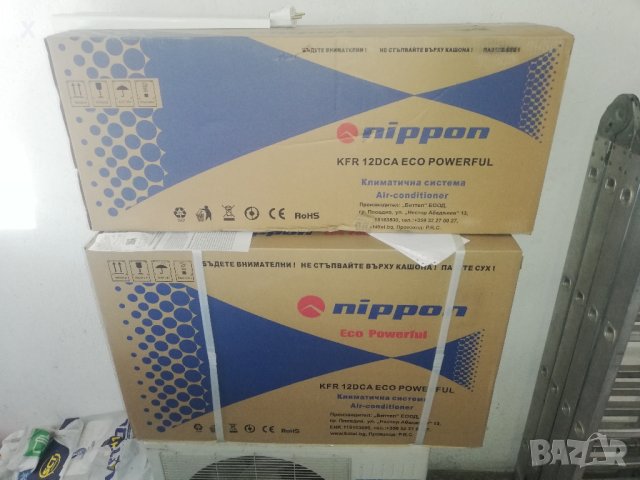 nippon 12btu , снимка 1 - Климатици - 41708160