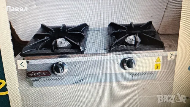 Котлон газов професионален единичен,двоен,троен,четворен, снимка 4 - Обзавеждане на кухня - 49521286