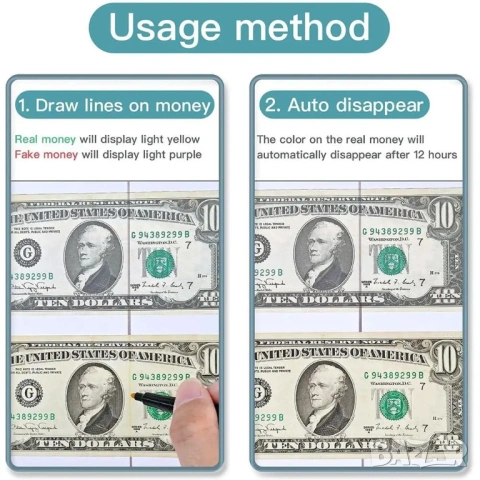 Химикалка за откриване на фалшиви банкноти, снимка 6 - Ученически пособия, канцеларски материали - 53466442