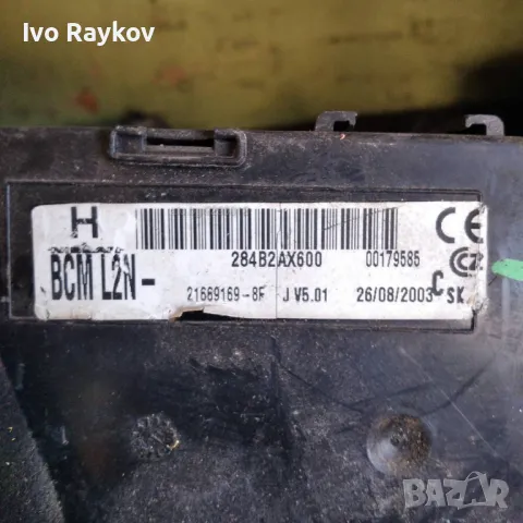 BCM модул Nissan Micra (K12), ОЕМ 284B2AX600