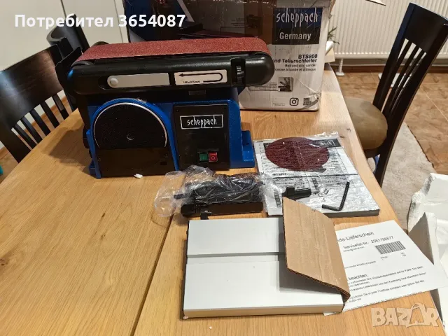 Лентов шлайф scheppach